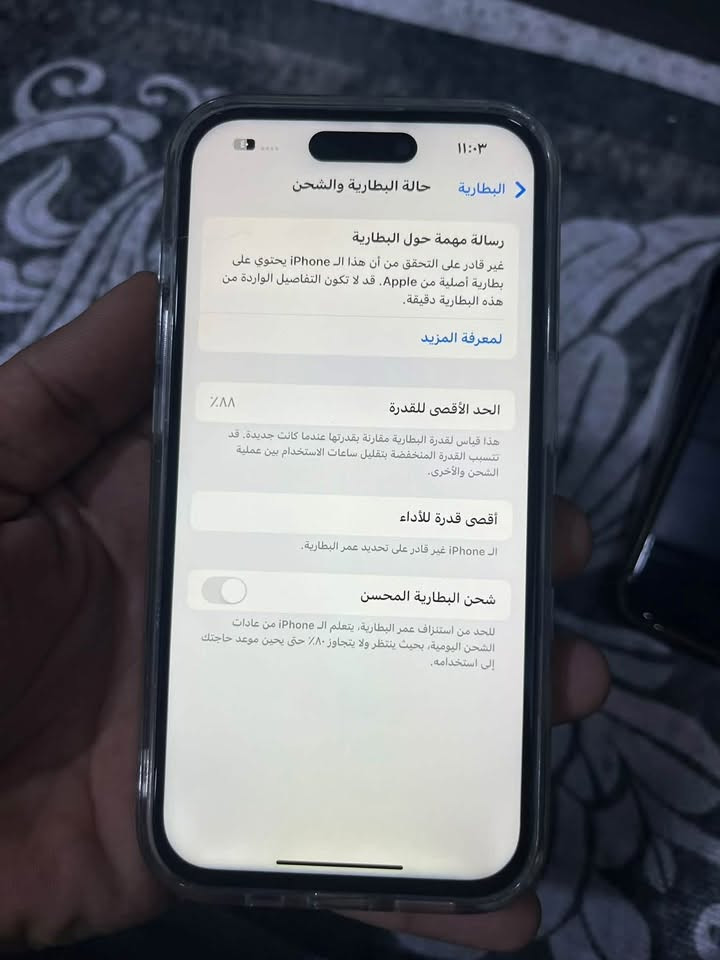 آيفون 14 برو • شاشة أصلية • ١٢٨