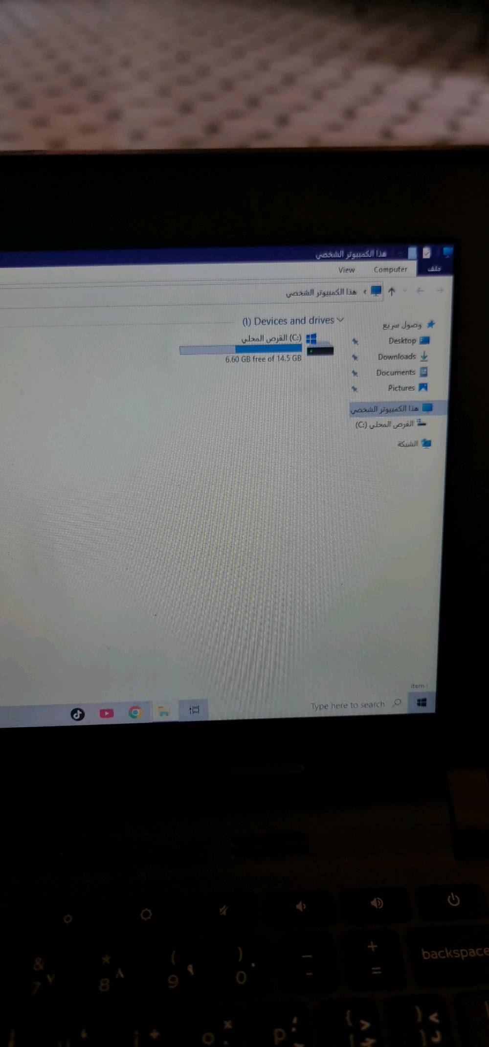 لاب توب بسعر 100000