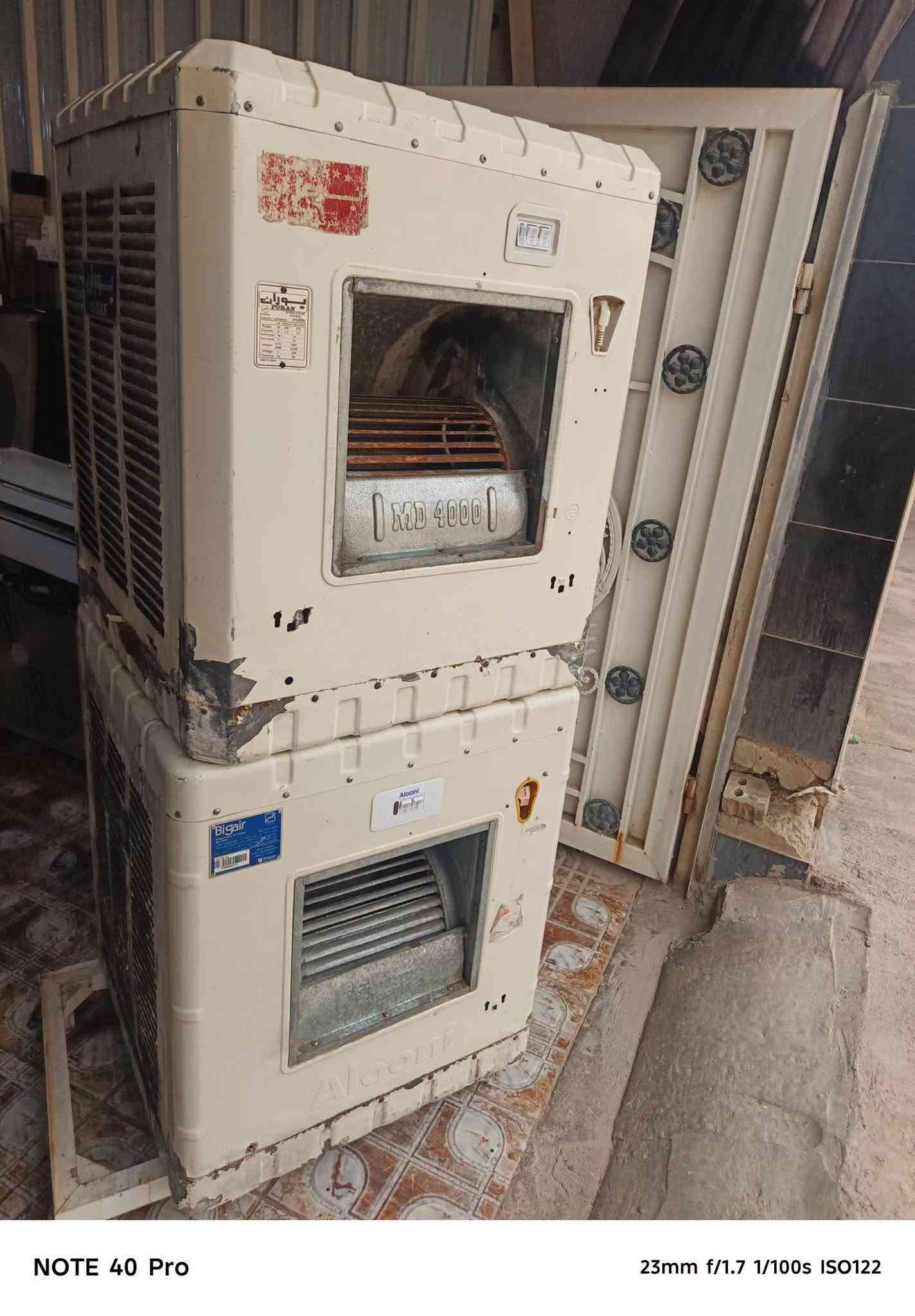 اغراض منزلية • نظيفة جداً • الفلوجه الجغيفي