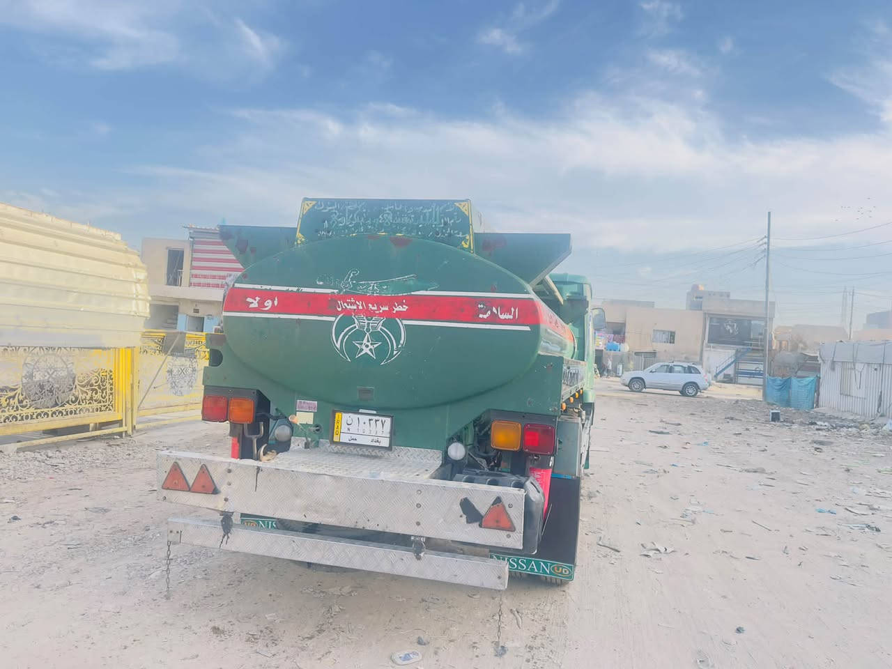 نيسان • حمولة 4850 • كفالة عامة