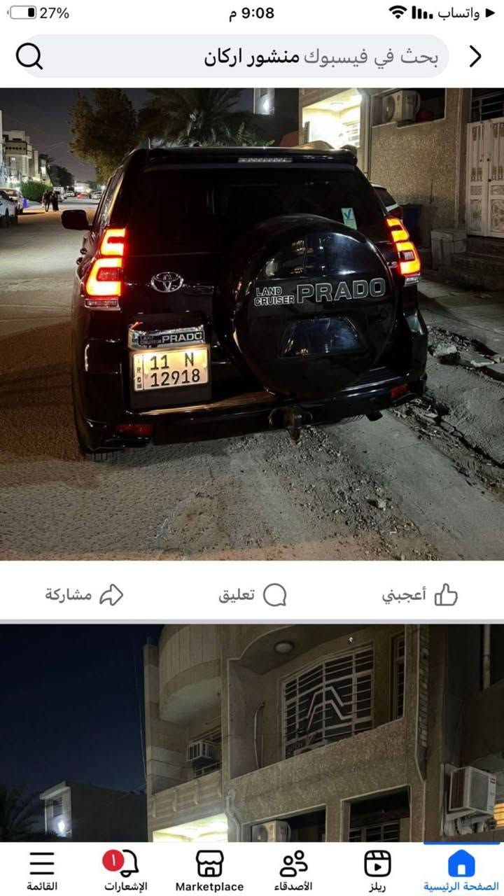 برادو • ٢٠١٩ • ٦ سلندر
