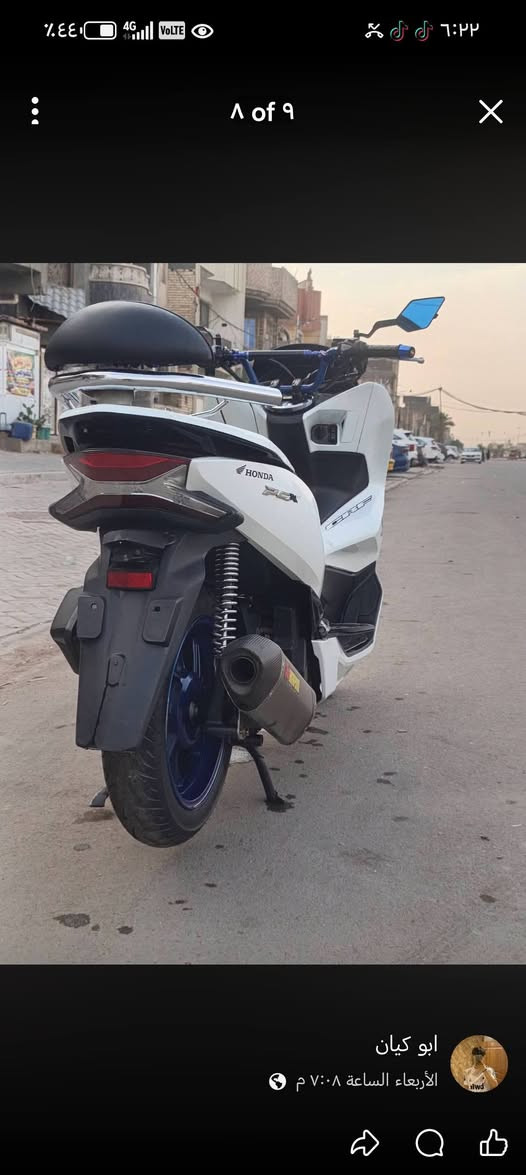 بيسي اكس جيل ٣ • كفاله • ماشيا 22