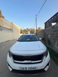 ٢٠٢٣ • محرك ٢٠٠٠ • ضرر دعاميه اماميه