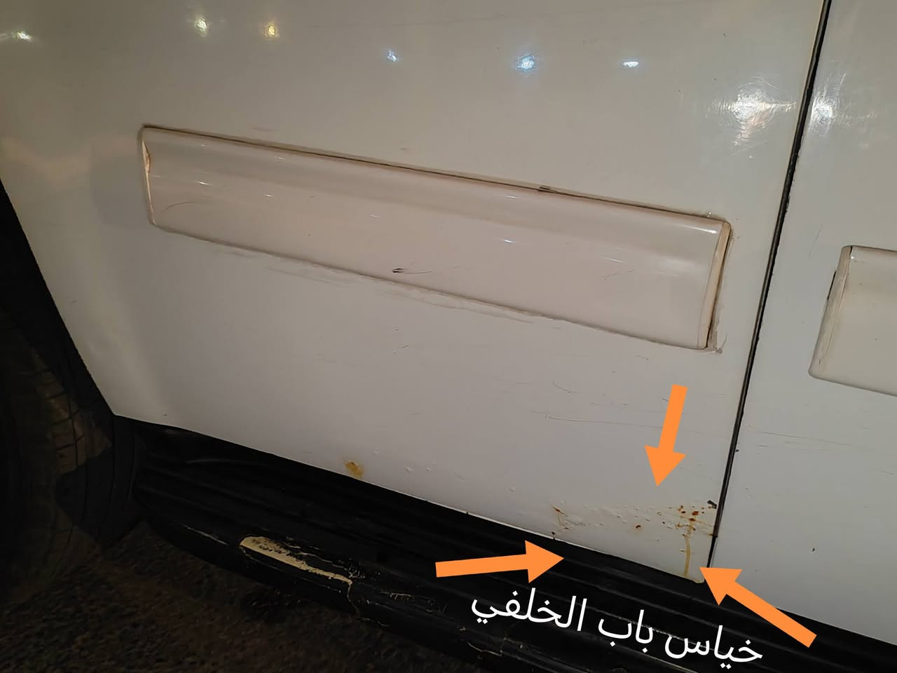 السلام عليكم من رخصة مسؤولين الكروب سيارة يوكن للبيع مديل 12 مواصفات خليجي تفاصيله بالصور موجوده وعنوانها البصرة القبله وهاذ الرقم *********** وسعرها 180ورقه وبيها مجال

