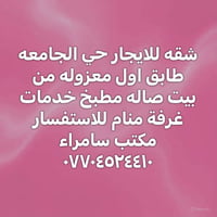 لا توجد تفاصيل