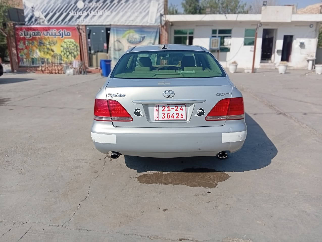 شاهینەی 2005     180  بچوک بە بچوک ڕەنگ بەحری ماشااللە شتی نموونە تاقم تایی تازەی بۆبستراوە دەبلوو تاقم پیشی تازە داگیراوە مالەکە بۆخۆی دیارە پیوویست بەوسف ناکات بەس ماشااللەی دەویت یەک دنیار مەسرفی نیە کامل مەسرەف کراوە دەعەموو لیدراوی نیە فوول موسافەت بەس سلایت نیە .. ناونیشان تەکیە نزیک چەمچەمال ***********یان ***********
