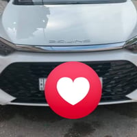 بايك يو فايف بلص • ٢٠٢٦ • رقم ذي قار
