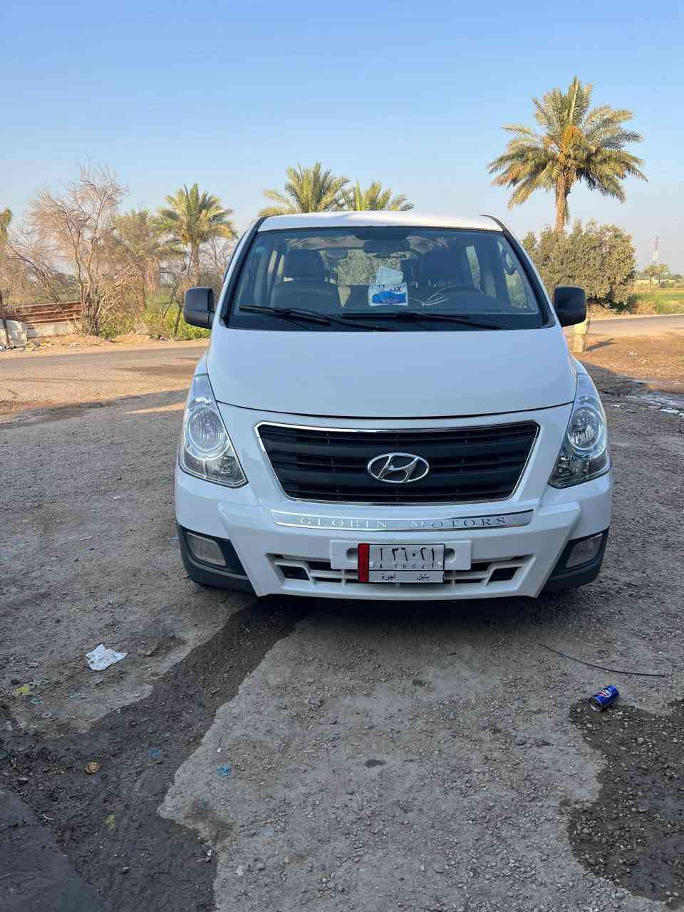 مجول • ٢٠١٤ • كفاله عراق وكوريا