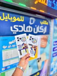 آيفون ١٧ برو ماكس • ٢٥٦ • قلعه سكر
