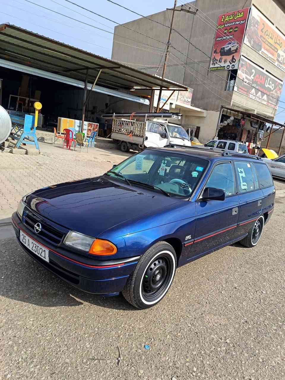 سلام عليكم  🙋‍♂️
للبيع استرا / 1992/ سياره خير وبركه نضيفه👌 كير عادي  🚐 حداديه تايرات نضاف كلشي مابيه شغل وطلع😍 مصبوغه جماليه رقم كركوك تحويل ثاني يوم لسياره موجوده بل مسيب حي العسكري السعر 63وبيه مجال  رقم صاحب سياره.  🚐 ./   ***********  📲 / 

مكلف بل نشر . 🌷
