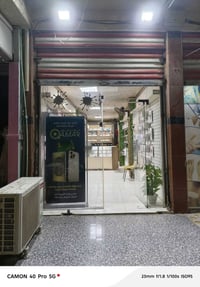 محل موبايلات • كامل • ديكور
