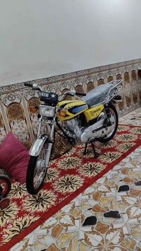 نامه • جديده • ٢٧