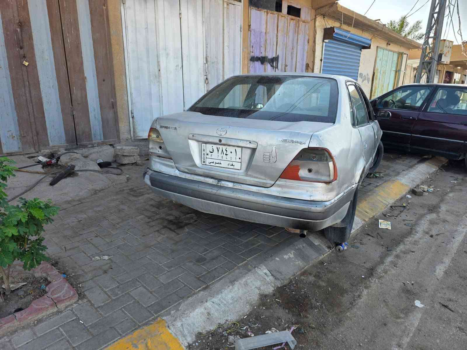 كلها شرط • المالك الثالث • بيها مجال