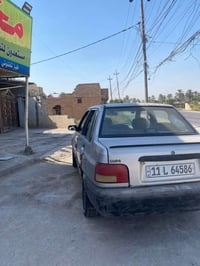 سايبه • ٢٠١٢ • كربلاء الحسينيه
