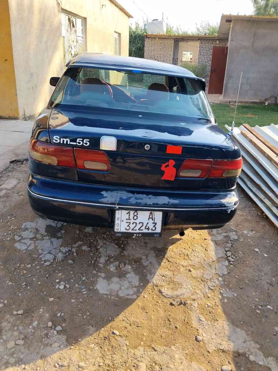 سلام عليكم شباب كيه سيفيه البيع رقم بابل بسمي نكليزي سعر 35 / *********** واسط الصويره
