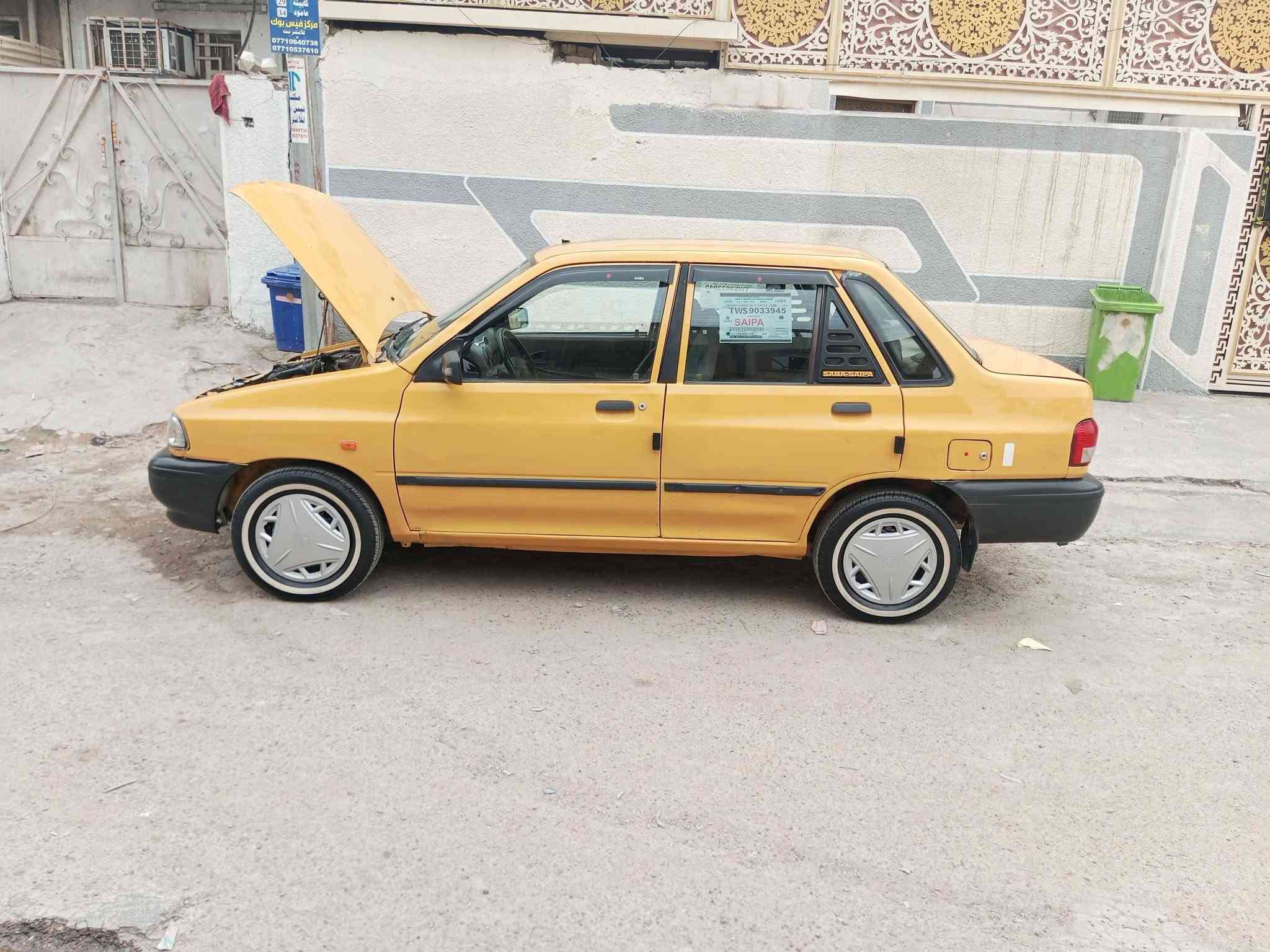 سايبا • ٢٠١٢ • الشعب