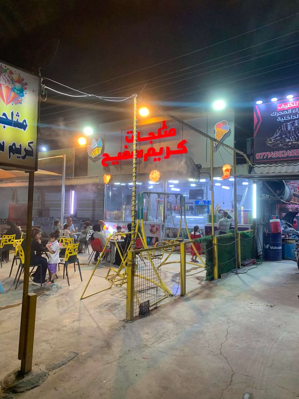 سلام عليكم محلات للبيع الدوره البعيثه مرطبات كامل مكمل الاستفسار ***********

