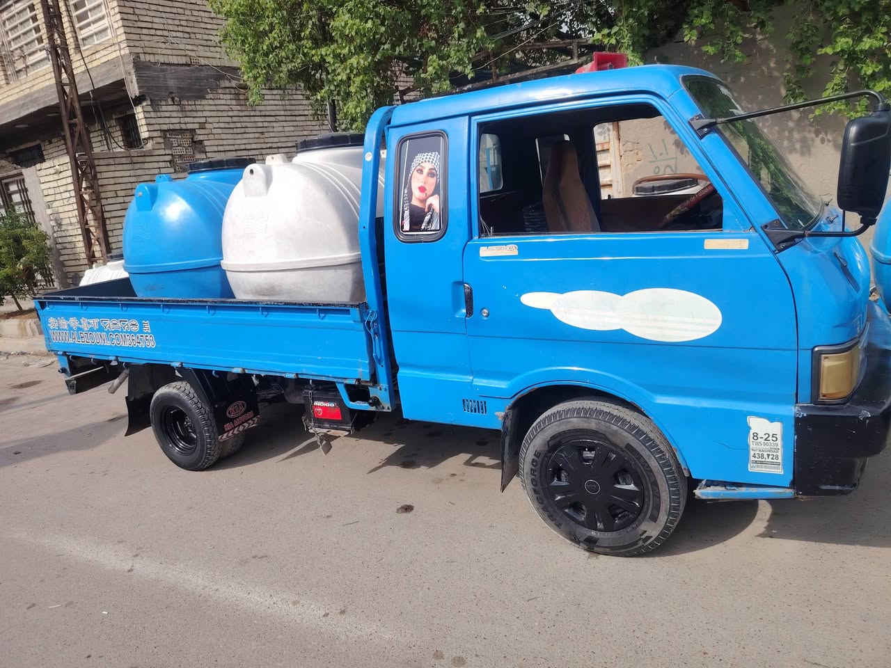 بونجو • موديل ٩٤ • نقل ملكية