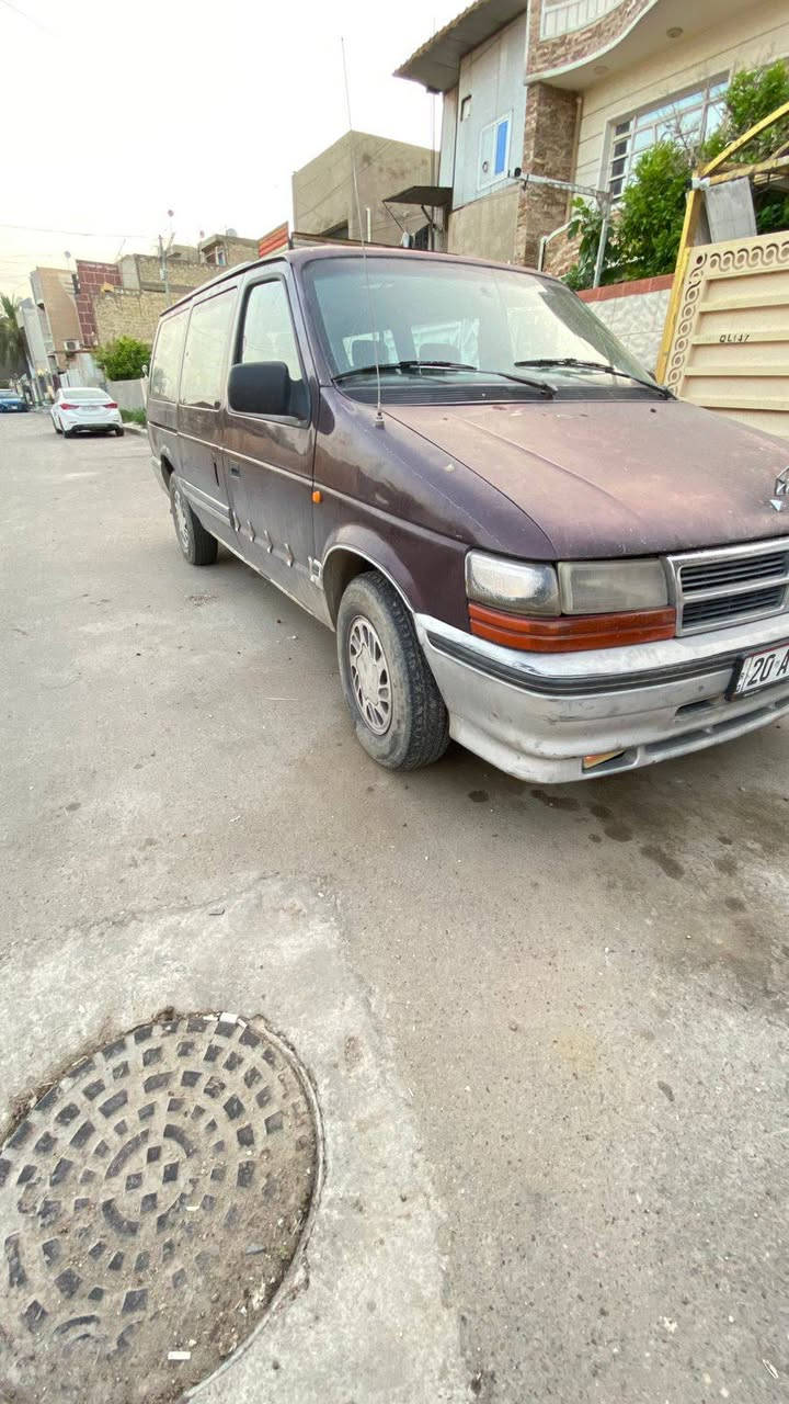 دوج ٩٣ • رقم انگليزي • تحويل باسمي