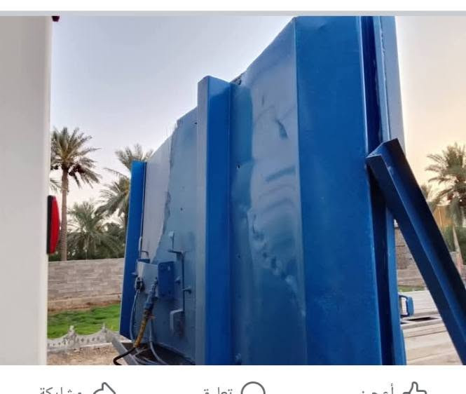 عربانه اوربيه • لا كسر • لا فطر