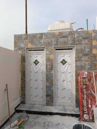 ألمنيوم • كاونترات • الديوانية
