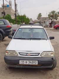 موديل ٩ • كفالة عامة • مجال قليل