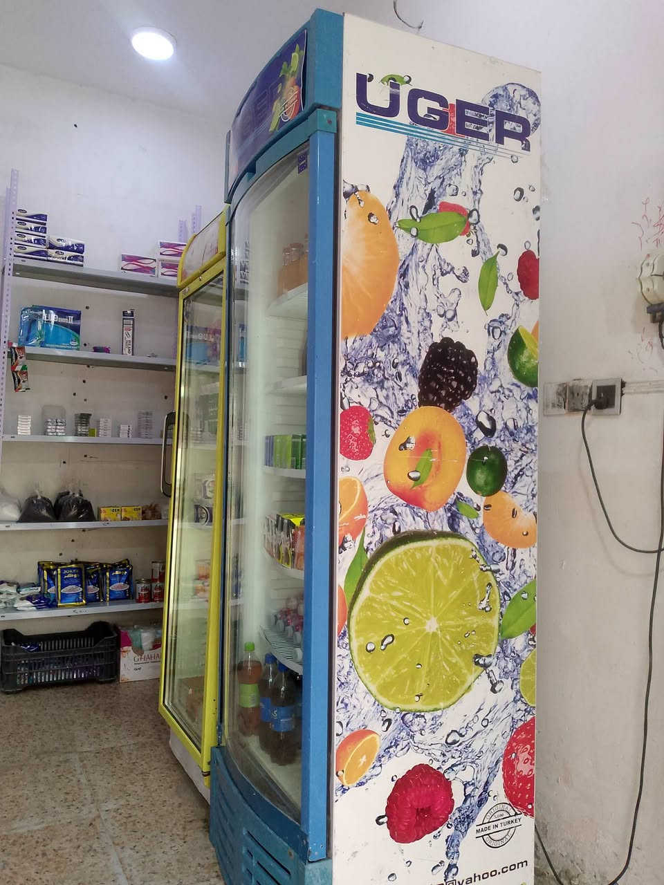 برادين • الناصرية • أزرق كبير