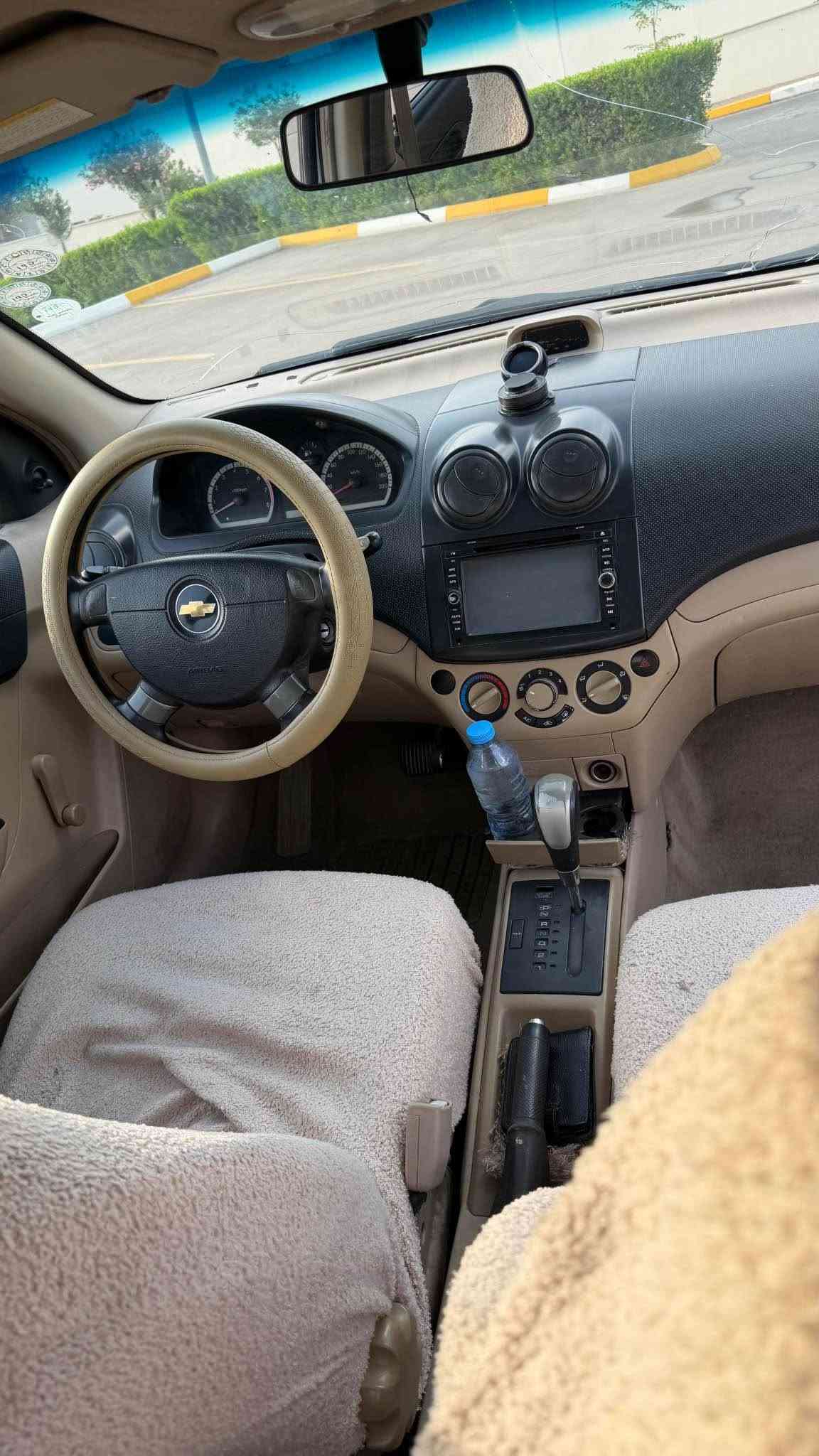آفيو • ٢٠٠٩ • توماتيك