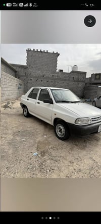 سايبا • ٢٠١٦ • بدون تبريد