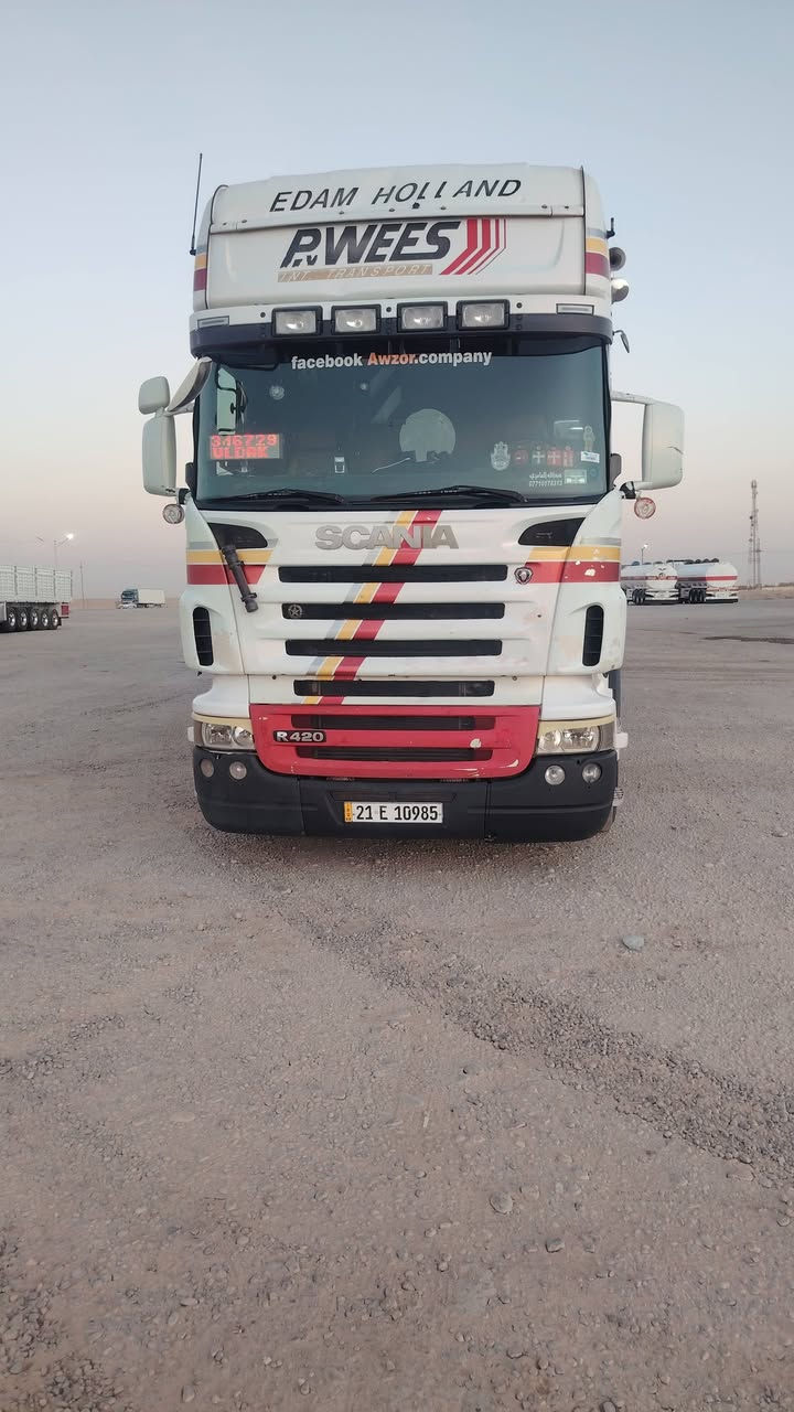 سلام عليكم سكانيه البيع راس وعربانه جهازه العمل موديل ٢٠٠٦ براد شيروموديل ٢٠٠٢تخم تايرمكفول القماره والشاصي وكير مكينه جهازه ٤٠٠بصمه سبيرات مطبخ ثلاج الشراي يتصل مكان نجف سياره ***********

