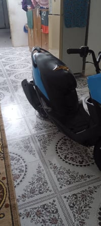 ماكس عدله • ناعمه • اوراق اصلية