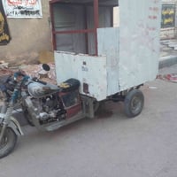 دايون • تعمير • ٢٠٢٤