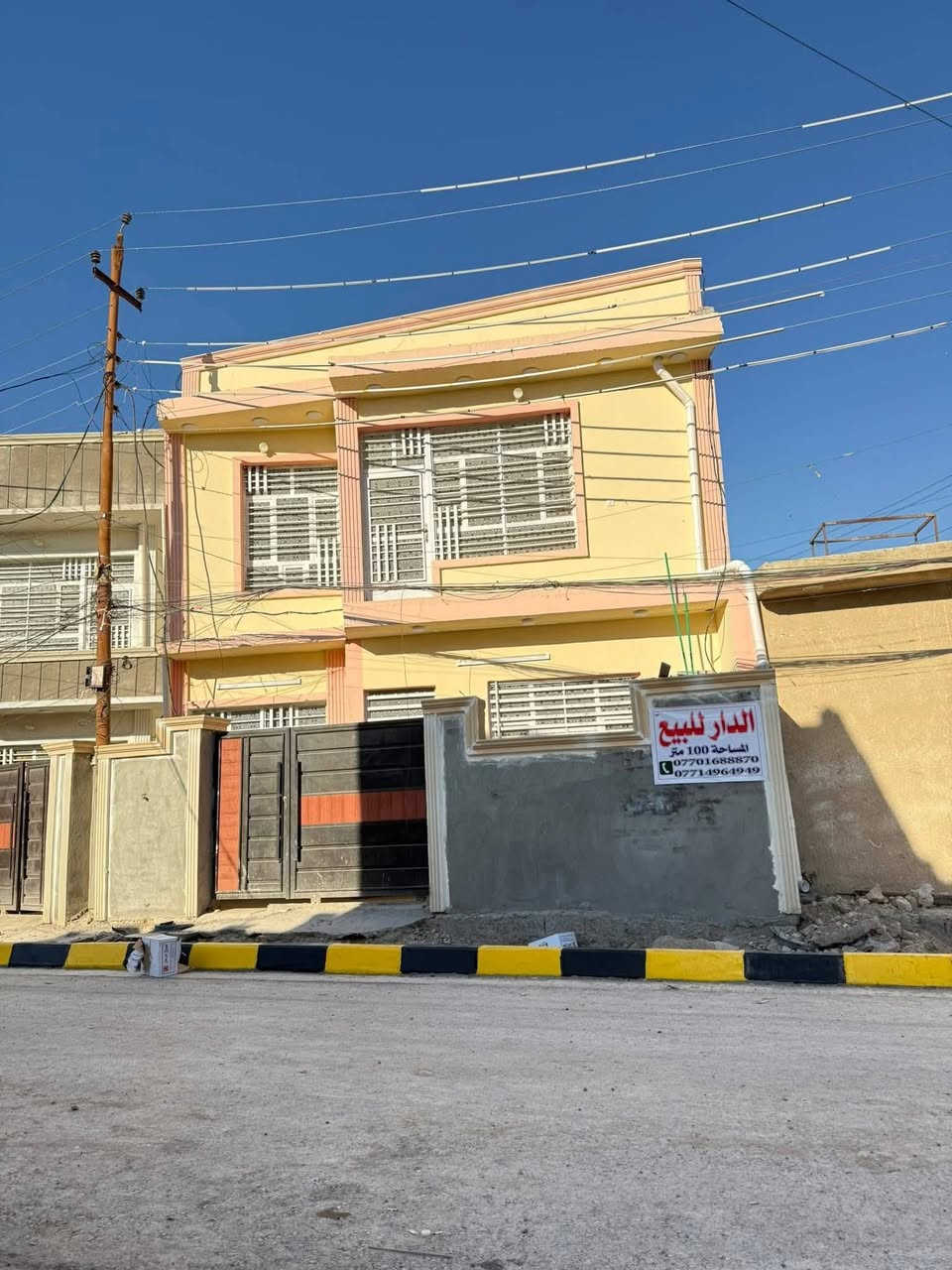 بيت لبيع طابقين جاهز بنه حديث بيت غير مسكون طابق الاول بي متخلين متخل على استقبال ومتخل مطبخ وحمام ومنور وغرفه طابق ثاني غرفتين ومطبخ وحمام الثالث بيتونه وسطح بيت جاهز من كلشي سند 25 وكاله ام صوره الزعفرانيه حي امانه شارع شيخ مناف فقط اتصلل ***********
