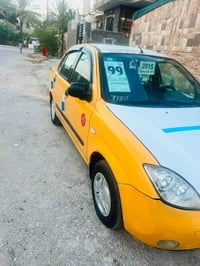 تويوتا • ٢٠١٥ • رقم بغداد