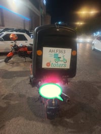 دايون لايتي • مديل ٢٢ • برتقالي