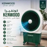 مبردة كونفيرا • نجف الانصار