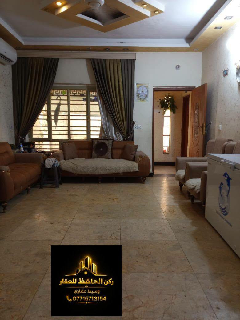 يالله. للبيع وبسعر مناسب  دار حديث مساحة ٢٠٠م بناء ٢٠٢٠ نظيف جدا طابقين يحتوي على صالة ومطبخ وخدمات عدد ٢ وغرف نوم عدد ٤ مع كراج وحديقة يقع في بغداد حي الشباب قرب سوق اميمة التجاري للاستفسار عن السعر الاتصال حصرا على الارقام التالية       ***********. واتس و ***********.                                        مكتب. ركن الحافظ للعقار. بغداد حي الشباب
