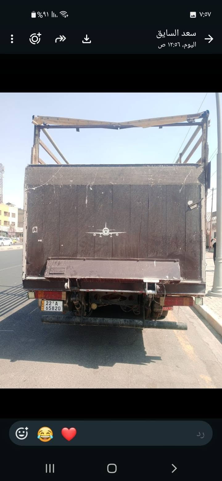 لبيع اتيكو اربعه بستم سته برغي ألموديل ٢٠٠٧ مكفوله كفاله عامه عدى المكينه بيه بدايت تبخير من الدبه الطول ٦ واربع رقم اربيل هزه جديده سنويه صاقط صار ٤ تشهر بسمي *********** بيه واتساب كريم البهادلي

نص مكتوب في الصور:
- %٩١ ٧:٥٧ سعد السابق اليوم، ١٢:٥٦ ص رد
- سعد السايق
- اليوم، ١٢:٥٦ ص