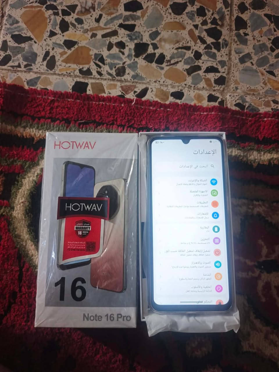 نوت 60 • ١٢٨ • مقفول