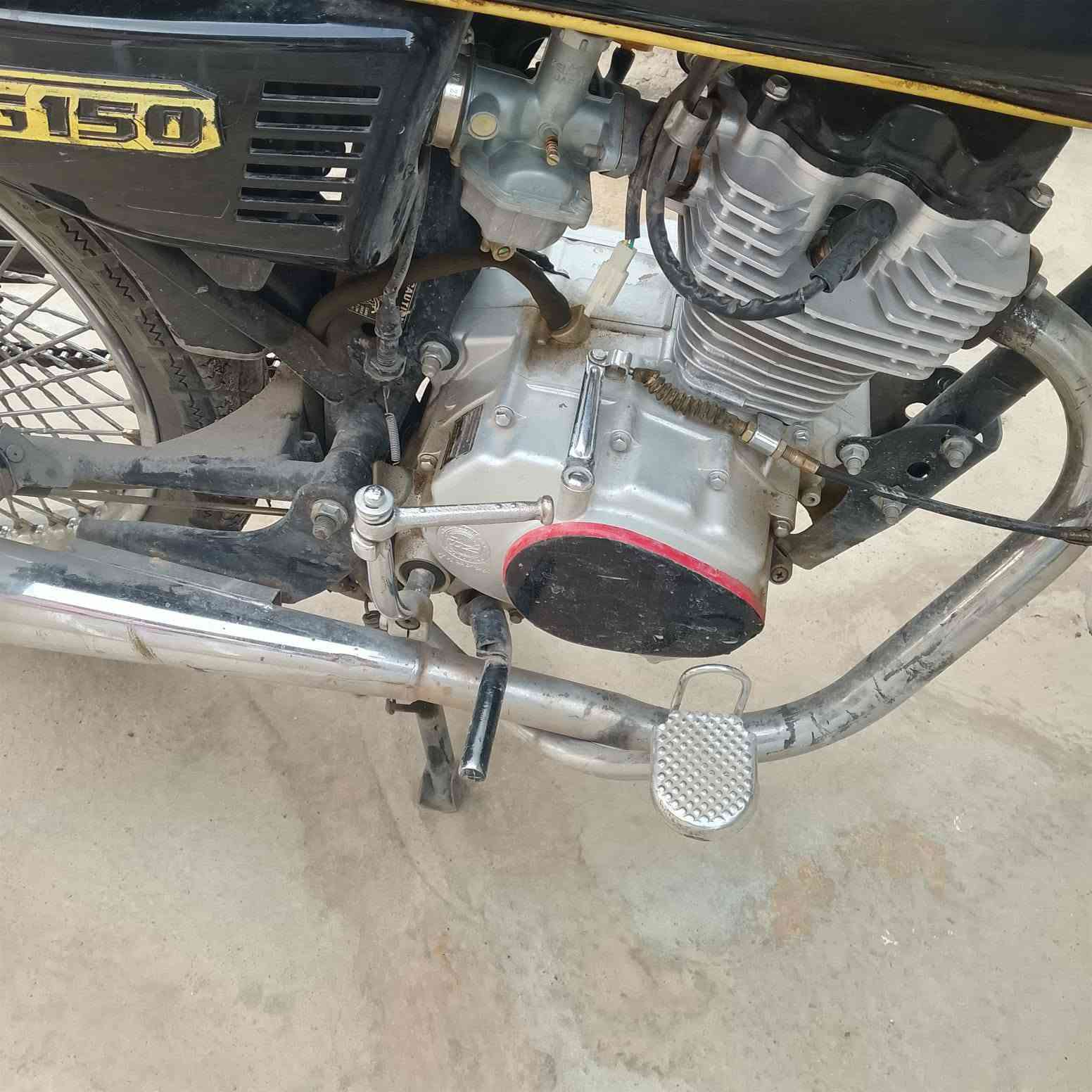 G150 • بيه مجال