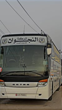 سيترا أم السيوف • ٦٢ نفر • ٨ سلندر