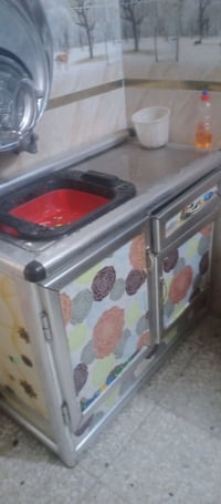 سنك • نضيف • زعفرانيه