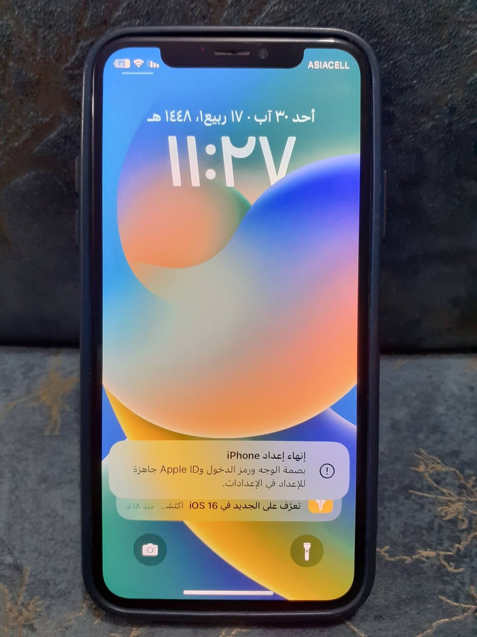 ايفون اكس ذاكره ٢٥٦ ركز مو ٦٤ جهاز كلش نضيف شخط مابي  واستخدام بيت كله شغال كامراته تخبل مكفول ماعده لبطاريه مبدله اصليه
سعره ١٤٠ مكاني حله ***********
