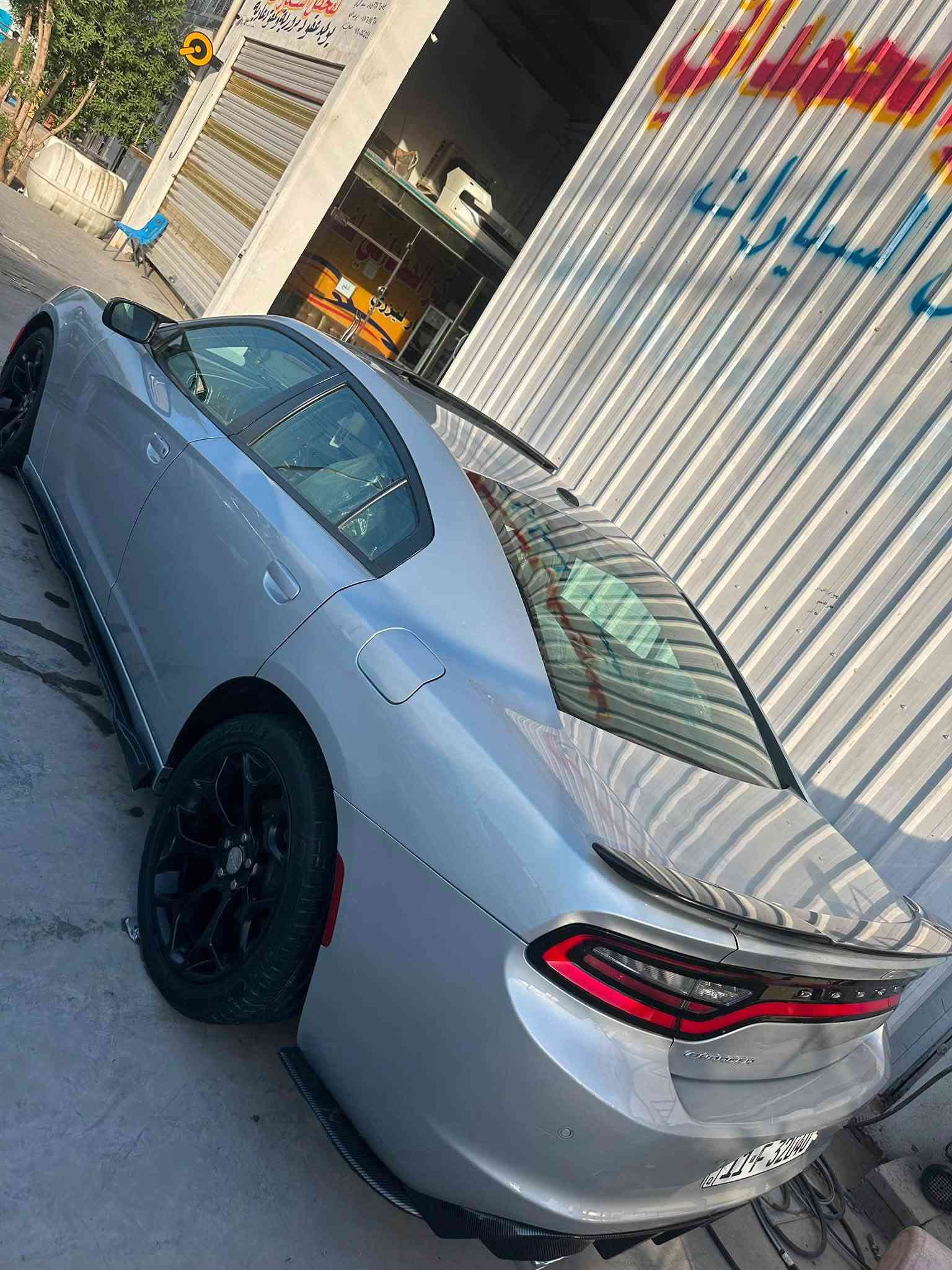 تشارجر • ٢٠١٩ • رقم بغداد