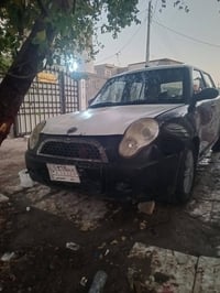 ليڤان ٣٢٠ • ٢٠١٣ • راديتر نازف
