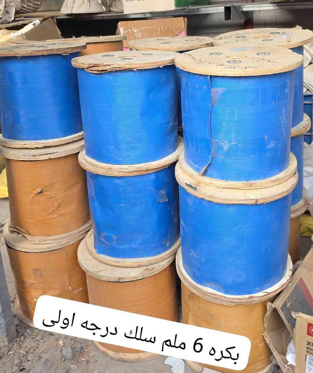 تجهيز برج • فراك ١٦/١٨ • بابل المحاويل