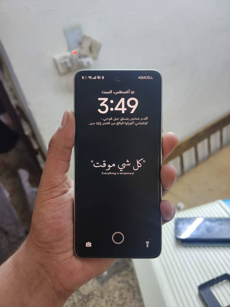 شاومي 14 تي برو 
الجهاز بحاله الوكاله 

Xiaomi 14T Pro

• شاشة AMOLED مقاس 6.67" بدقة 1.5K وتردد 144Hz

• معالج MediaTek Dimensity 9300+ الرائد

• كاميرات Leica: 50MP + 50MP + 12MP

• كاميرا أمامية 32MP

• بطارية 5000mAh / نسبه البطاريه 93

• شحن سلكي 120W + شحن لاسلكي 50W

• مقاومة ماء وغبار IP68

• بصمة مدمجة بالشاشة + سماعات ستيريو Dolby Atmos

السعر : 525 او مراوس  

رقمي متواجد 

مكاني بغداد الحريه  , ***********
