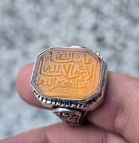 عقيق يماني • خاتم • ٣٧غ