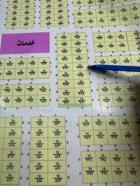 قطعة في مقاطعه 15 رقمها 662 المساحة 100م 07515734108 07883507979