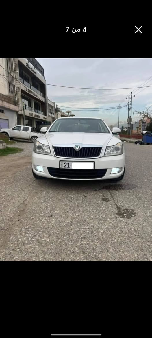 سكودا اوكتافيا 2013 محرك 1600 كير عادي بيها بارد قليل باب السكن فقط بدون حادث بدون صبغ  سيارة شرط الهزة 95$ وبي مجال للشراي سنوية لل٢٨ باسمي مو مال معرض تحويل وكالة اني حاضر وبخدمة طيبين ***********
